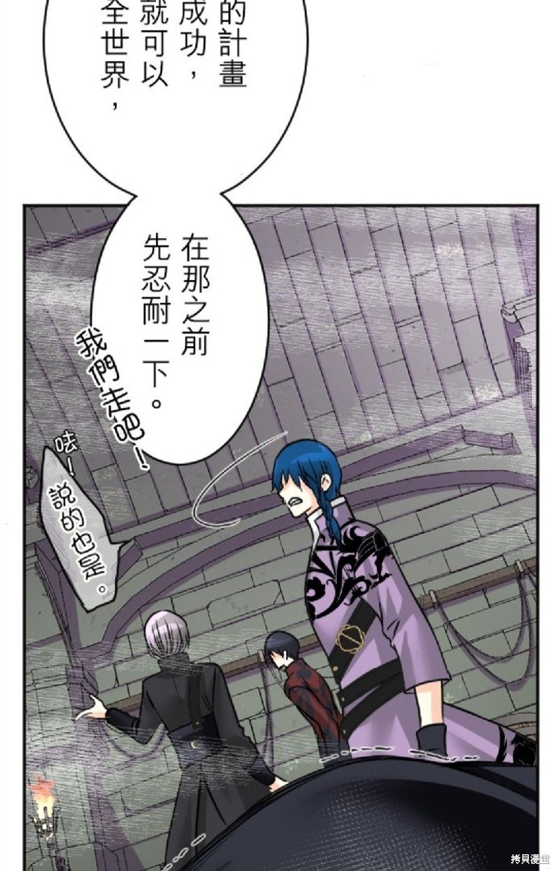 第124话