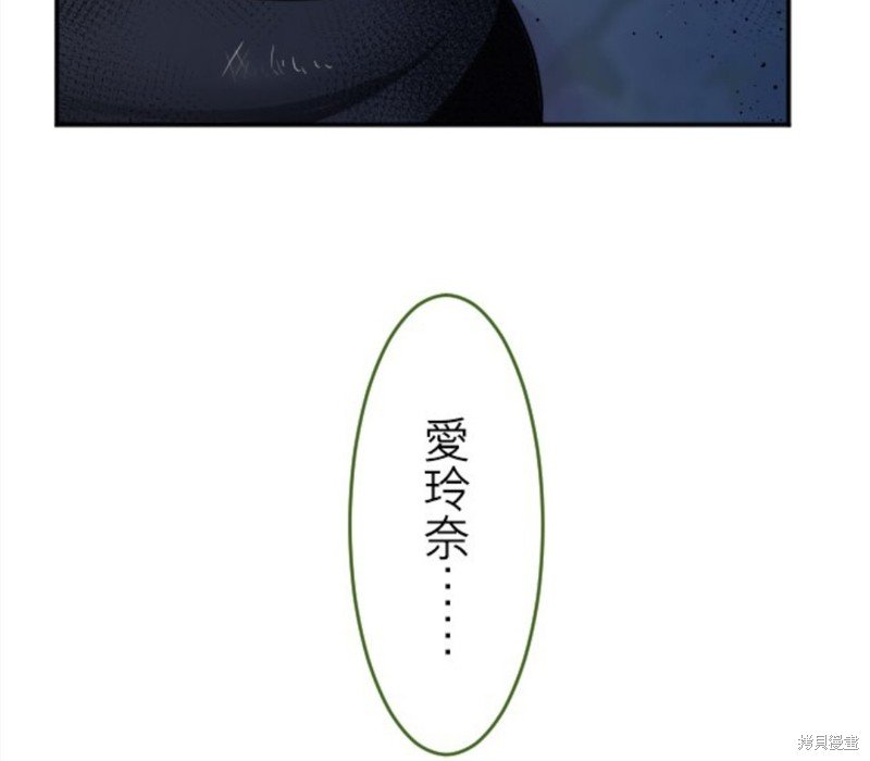 第124.0话