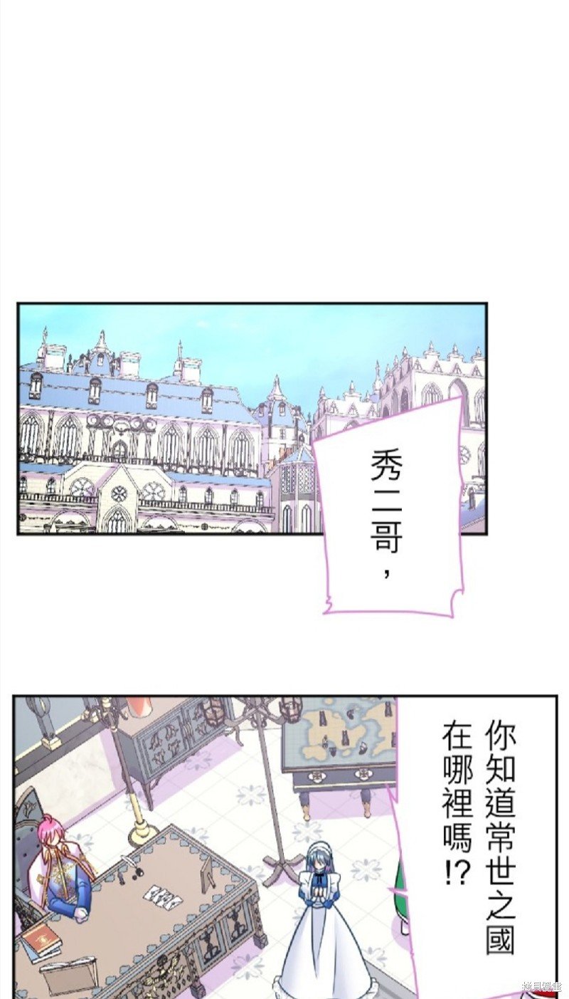 第125话