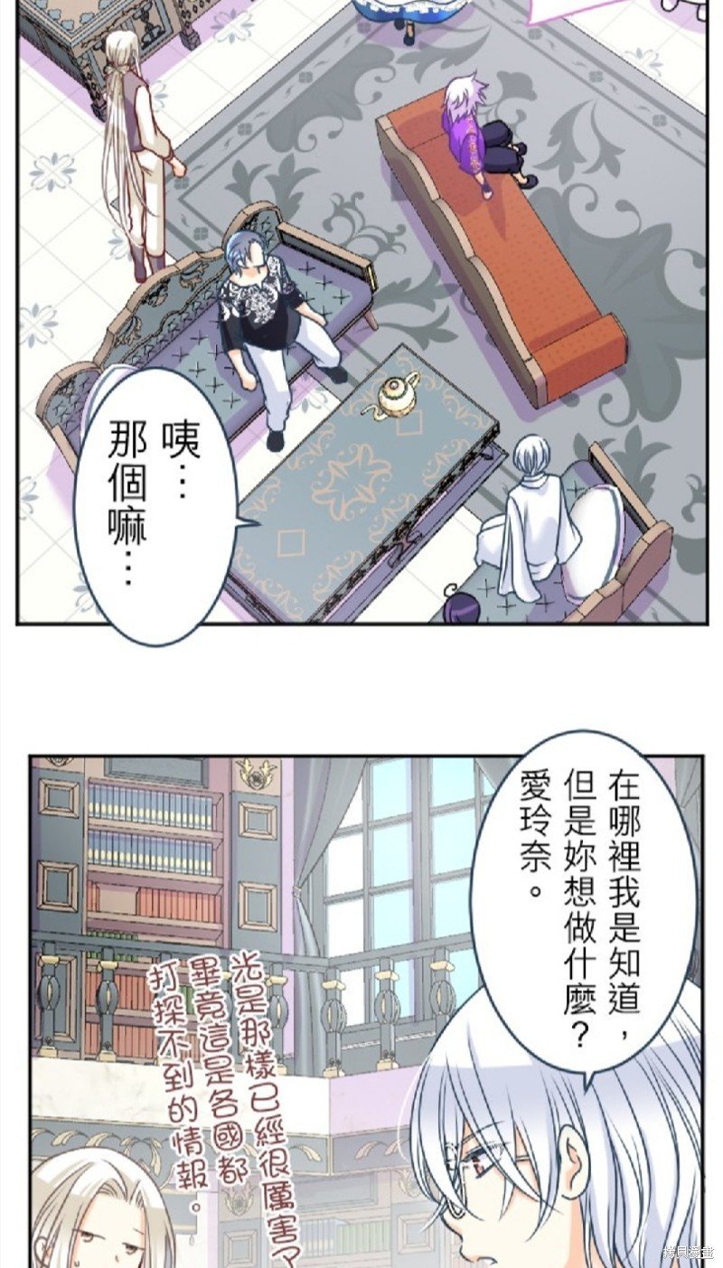 第125话