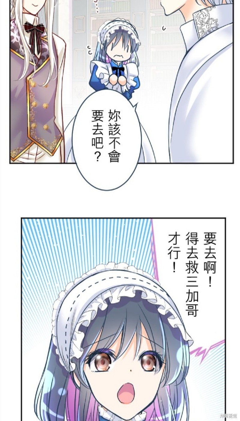 第125话
