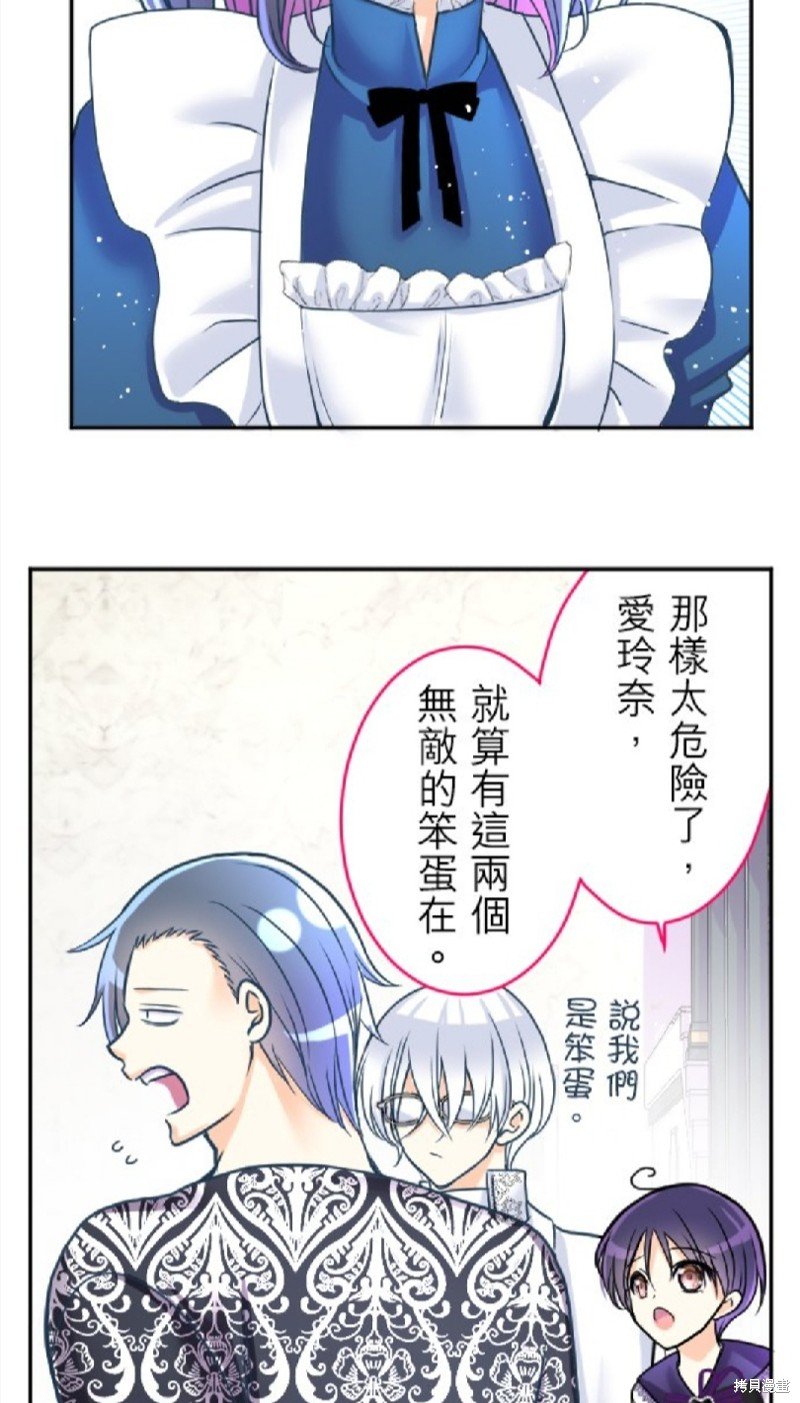 第125话