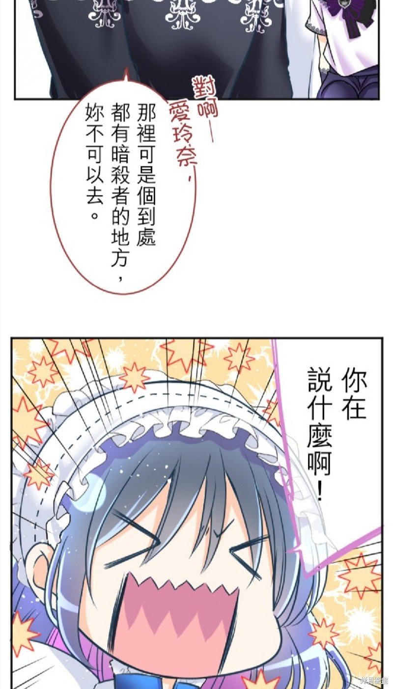 第125话