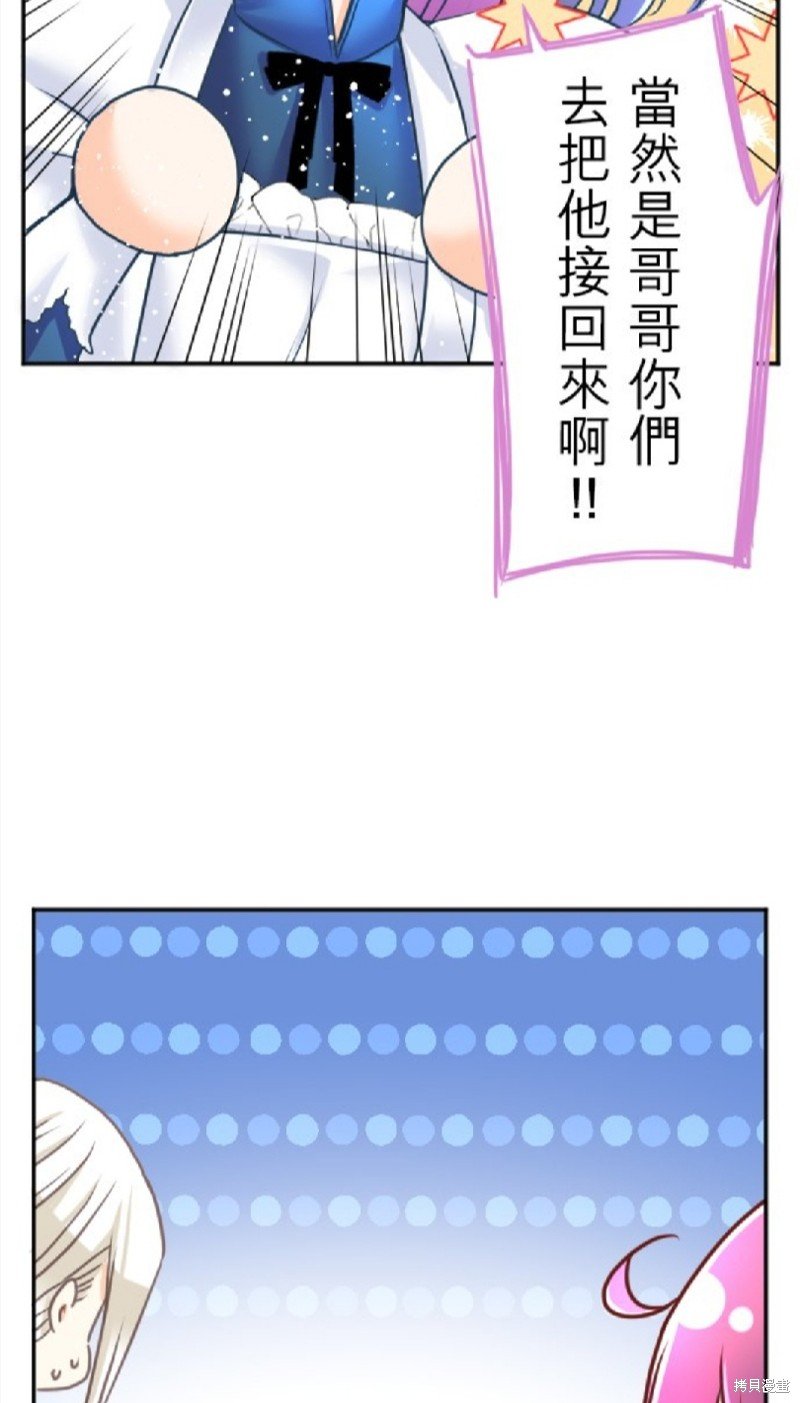 第125话