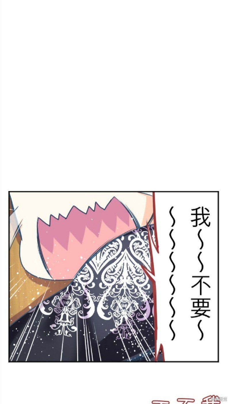 第125话