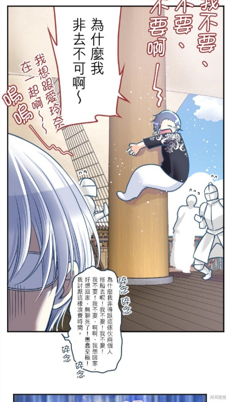 第125话