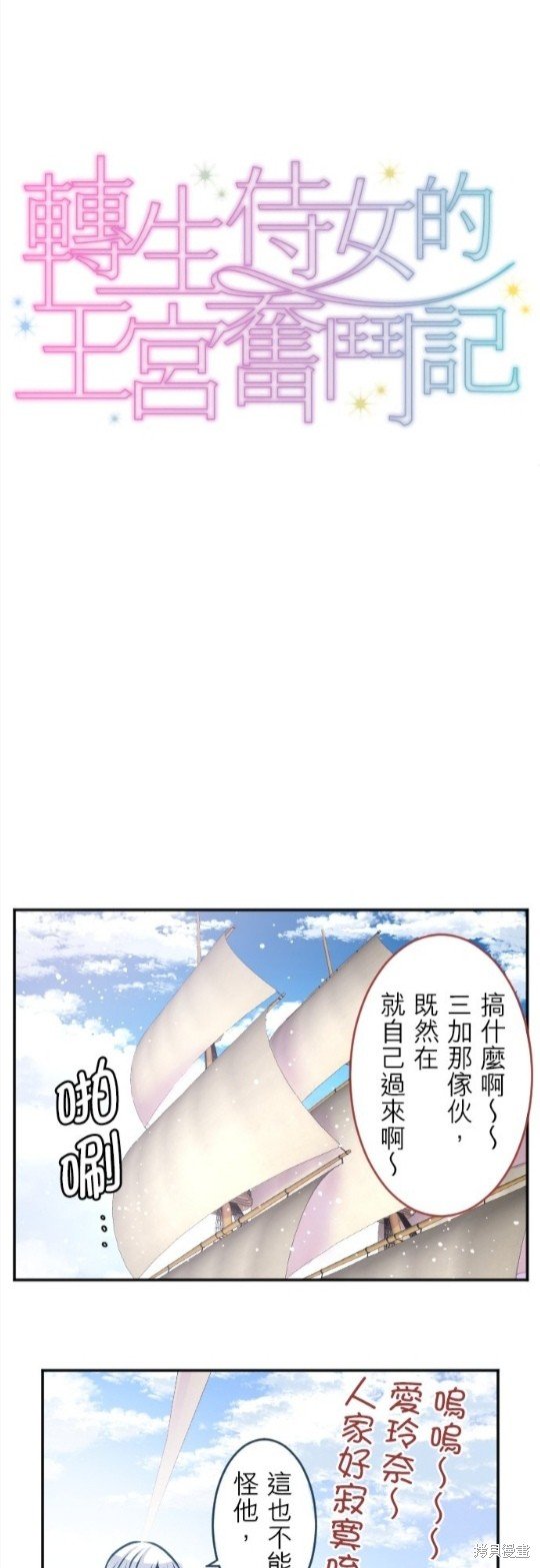 第125话
