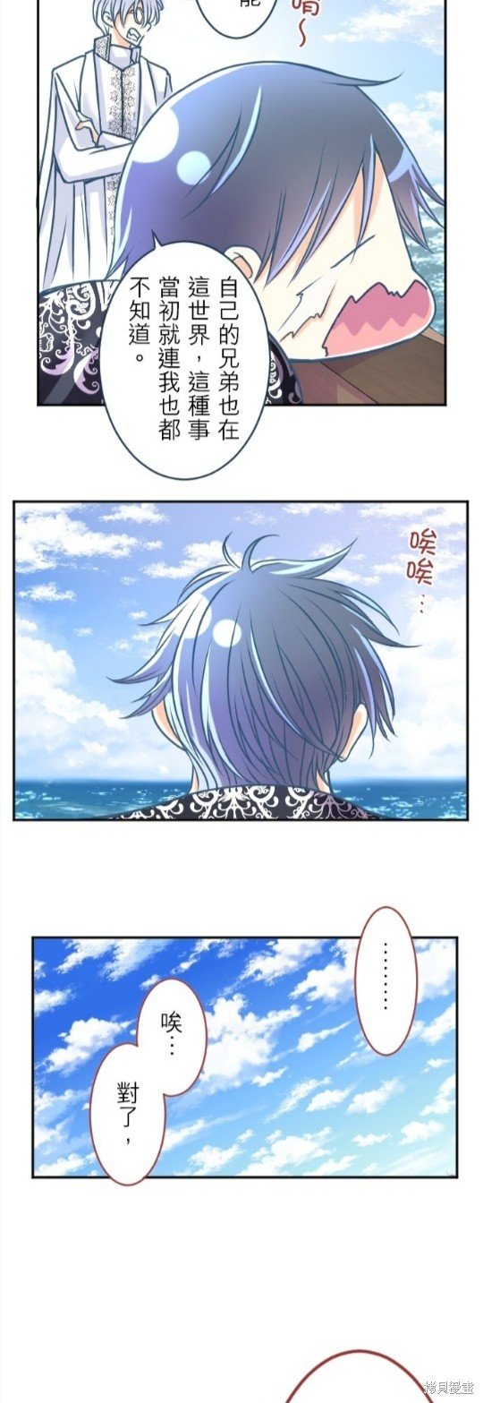 第125话
