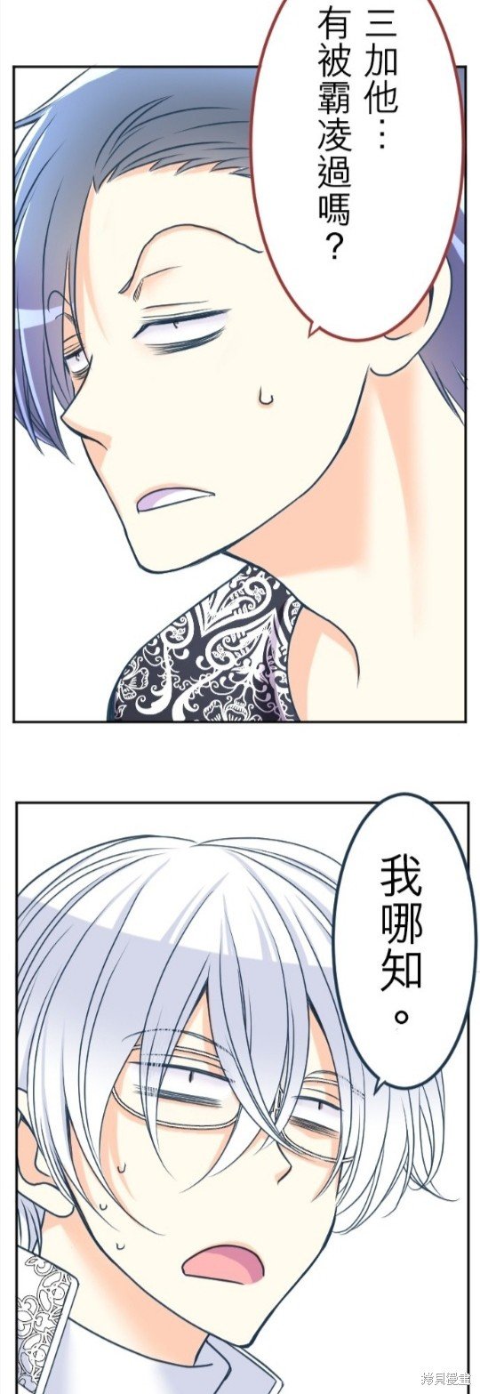 第125话