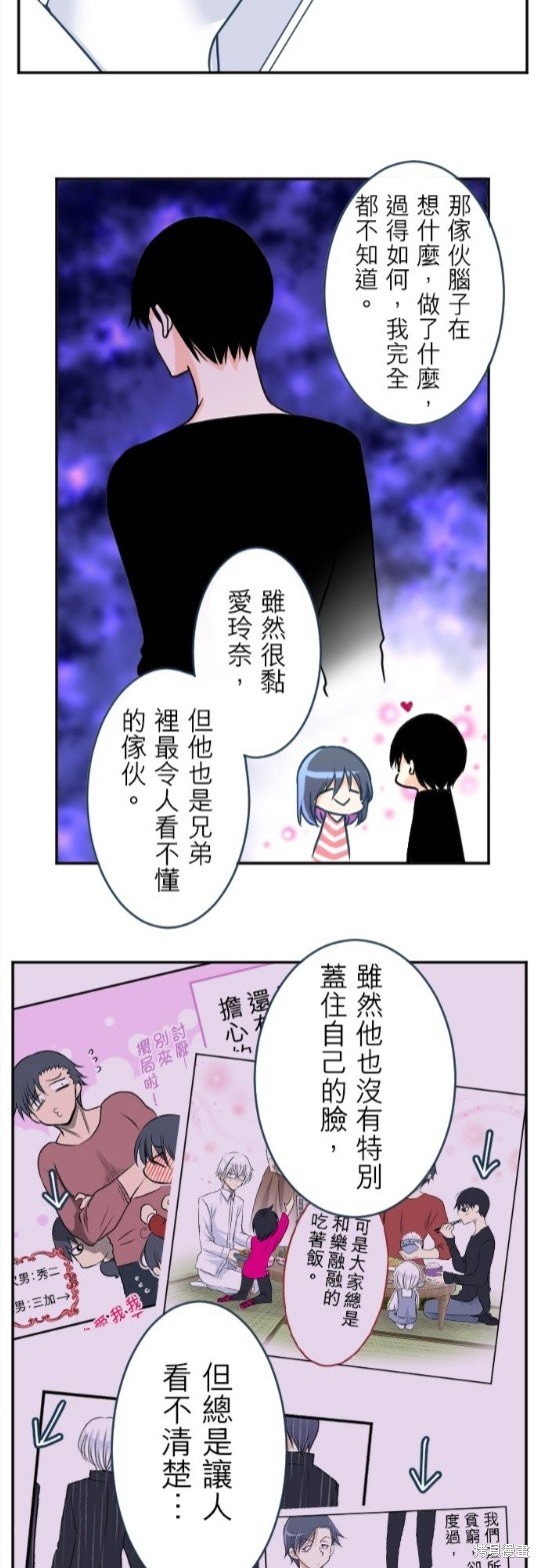 第125话