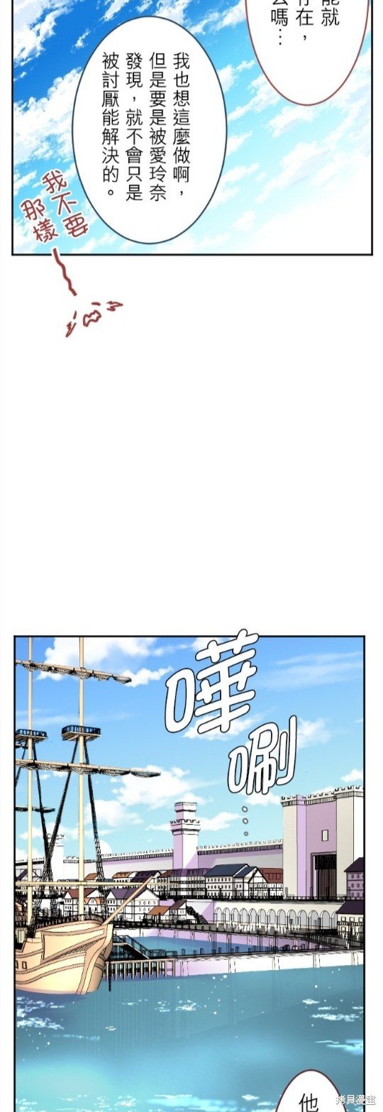 第125话