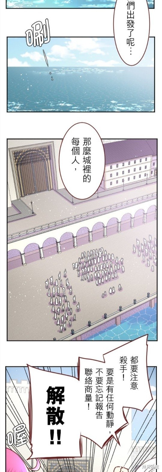 第125话