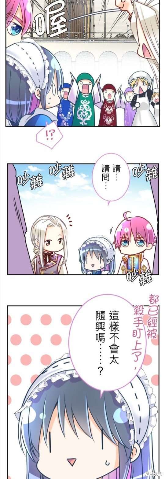 第125话