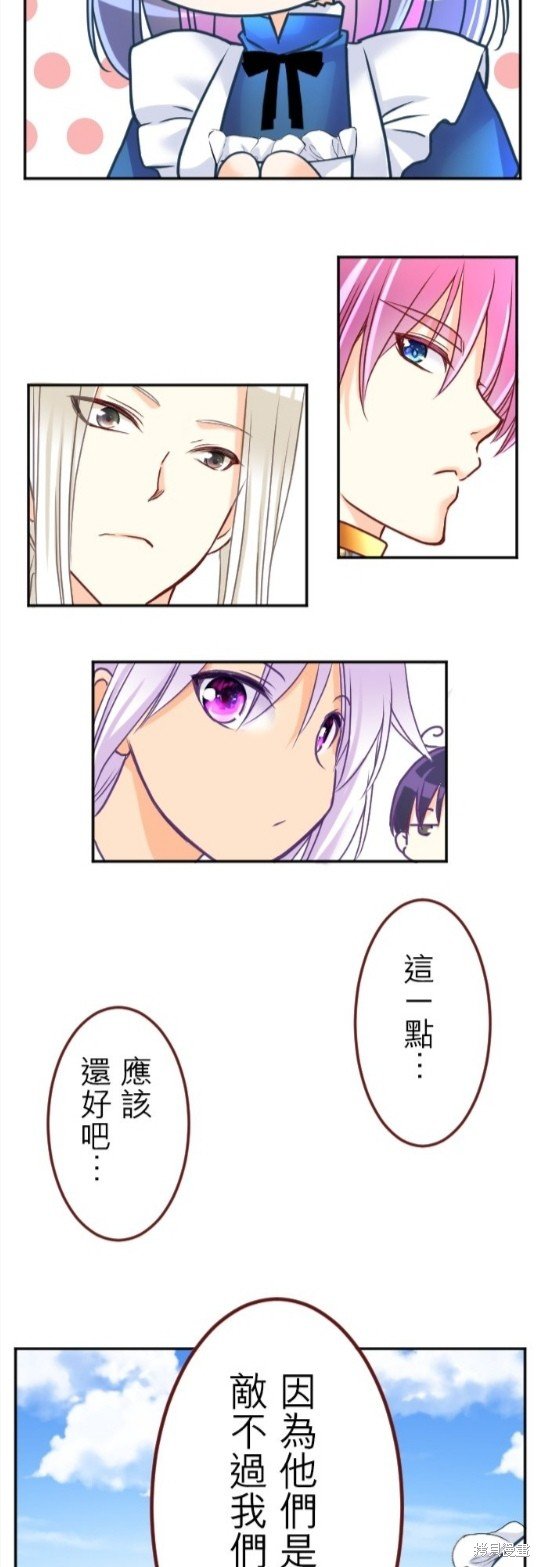 第125话