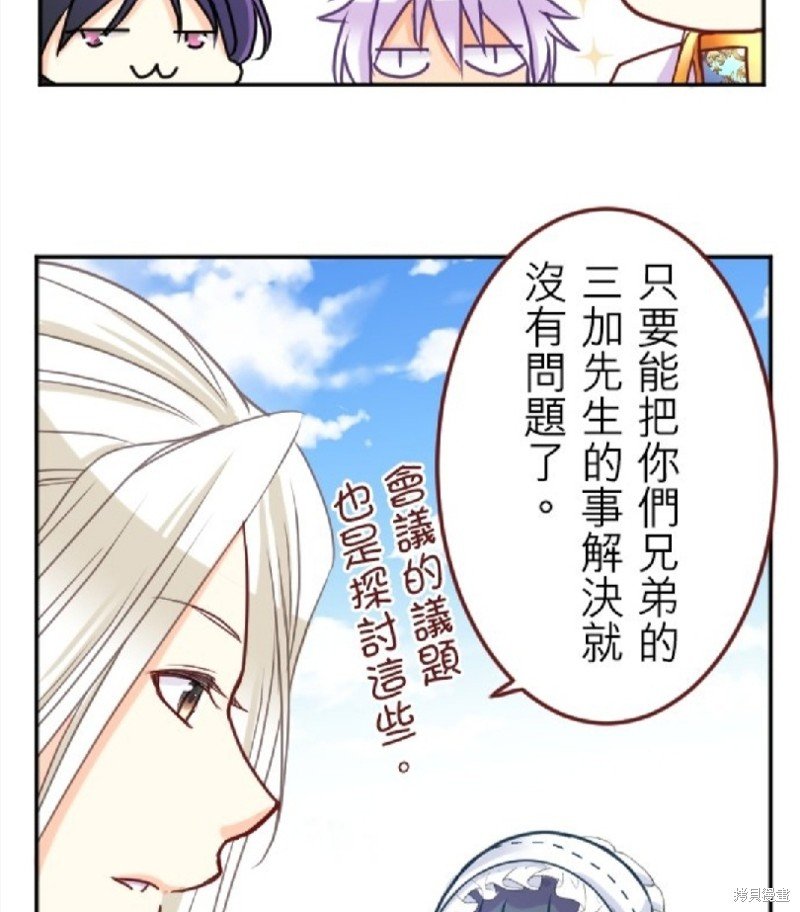 第125话