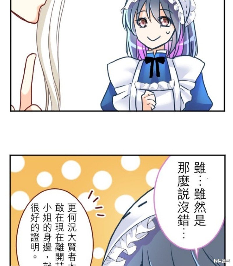 第125话