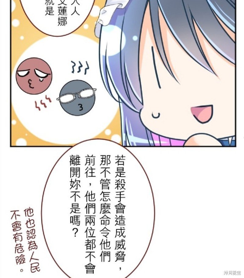 第125话
