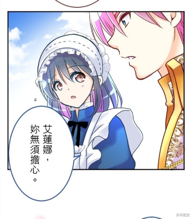 第125话