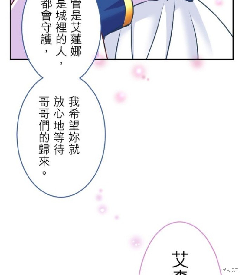 第125话