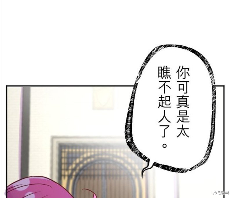 第125话