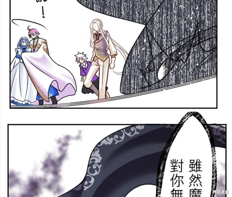 第125话