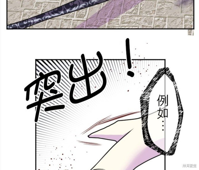 第125话