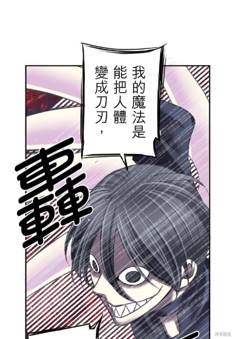第125话