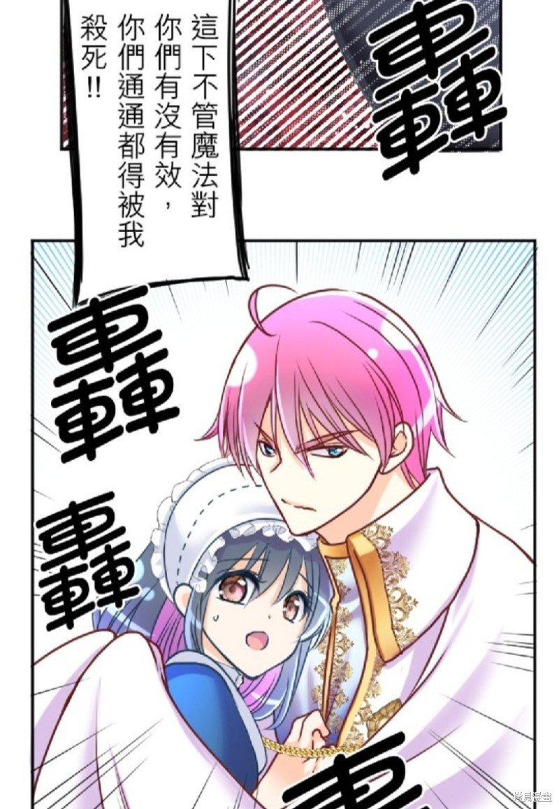 第125话