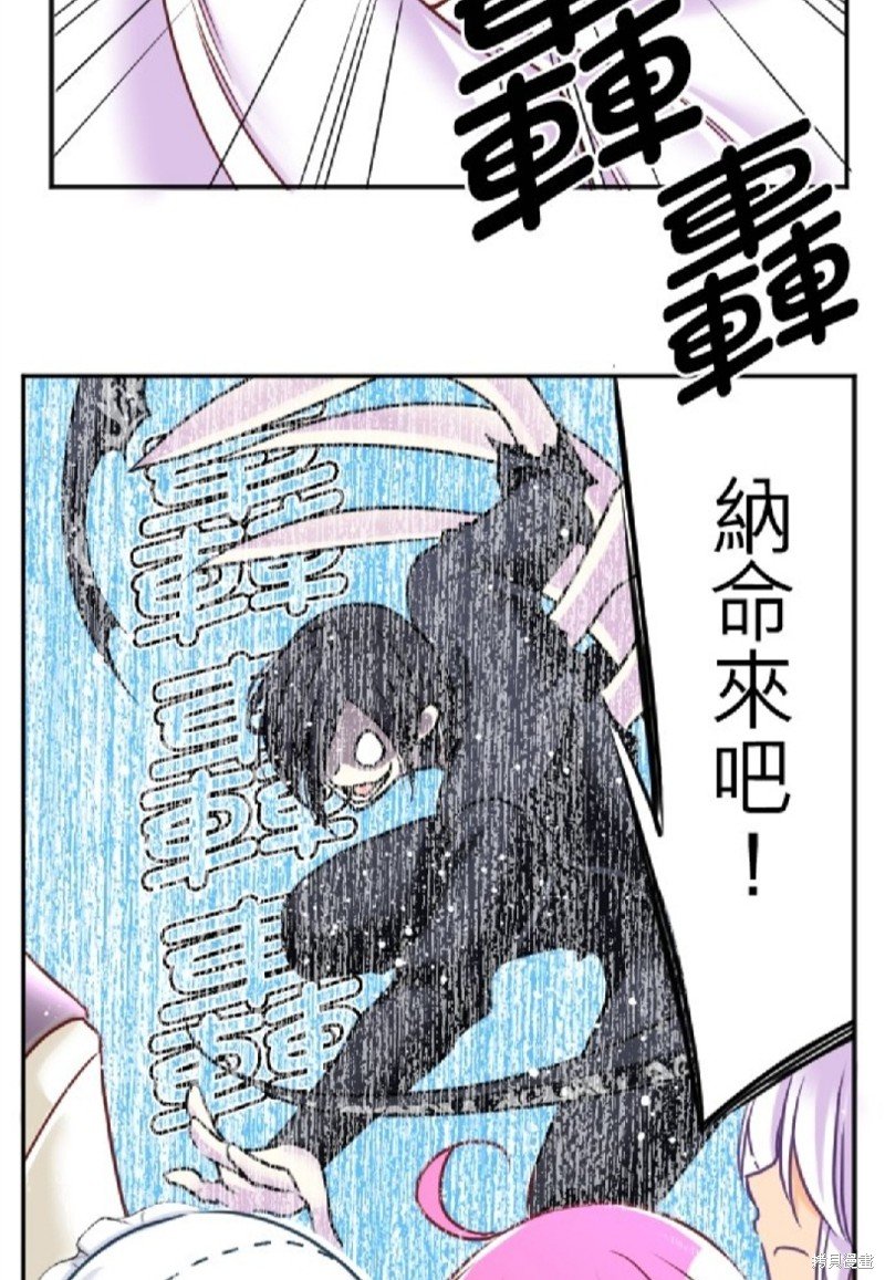 第125话