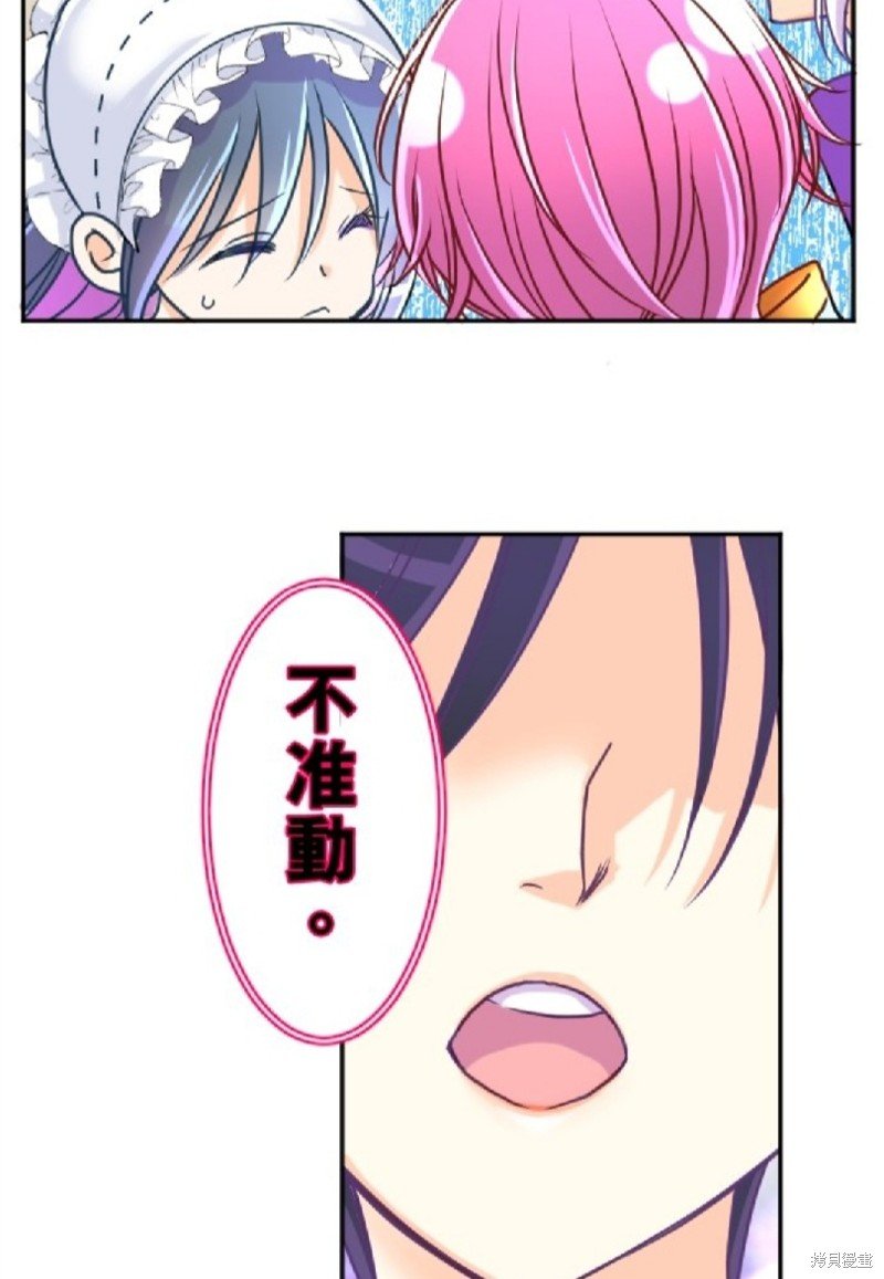 第125话