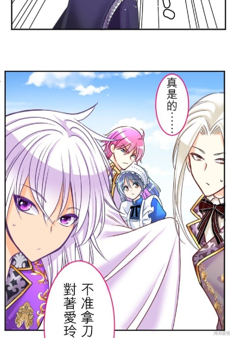 第125话