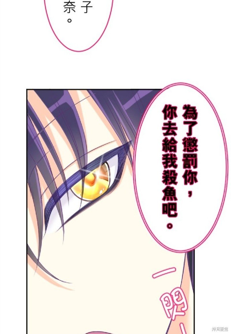 第125话