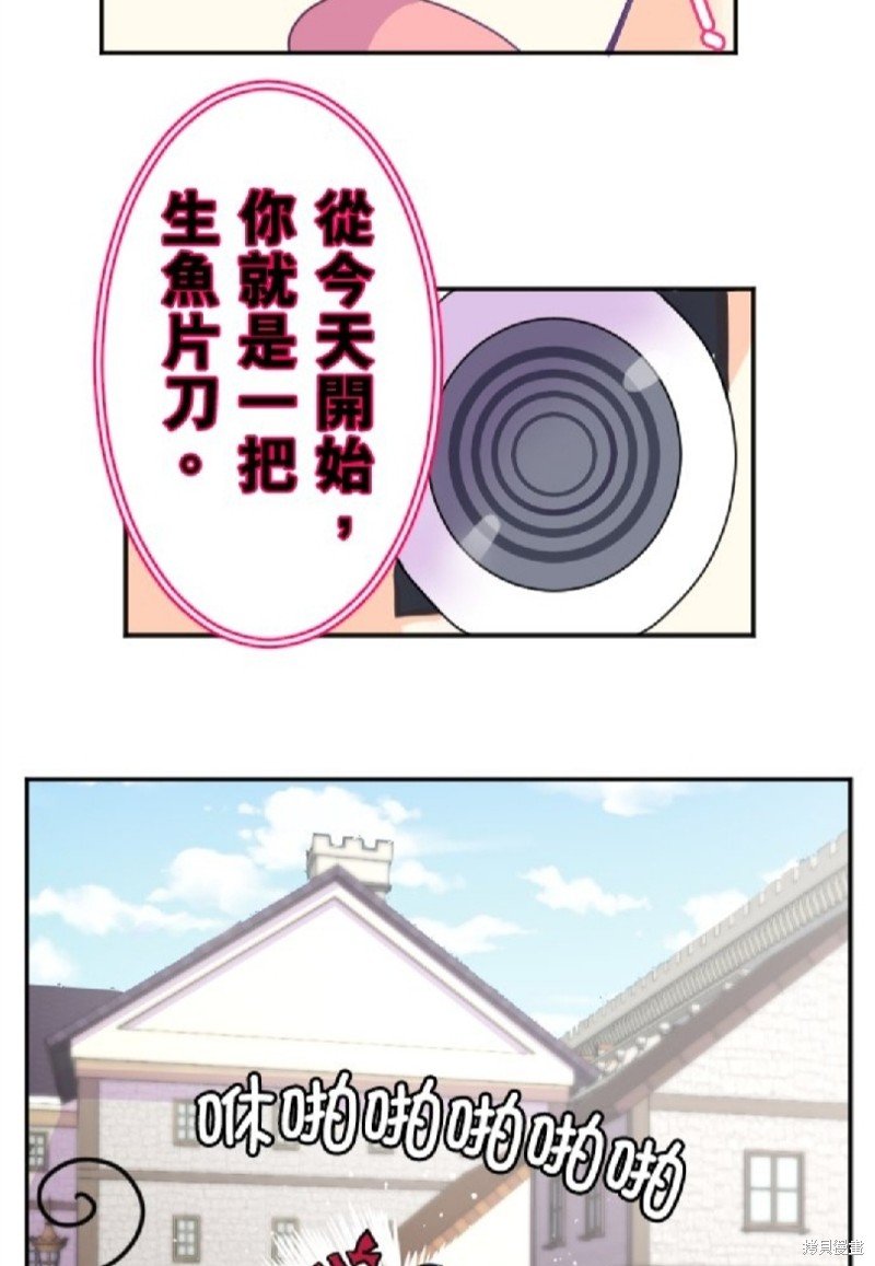 第125话
