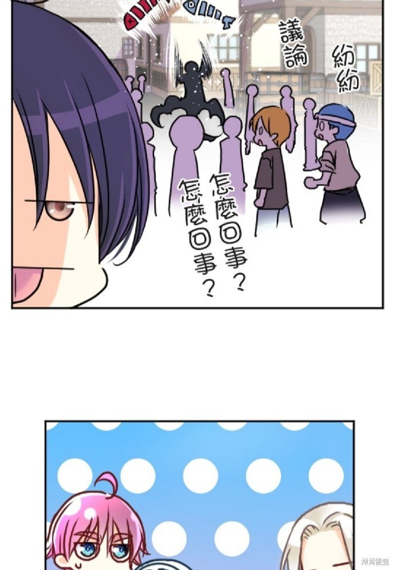第125话