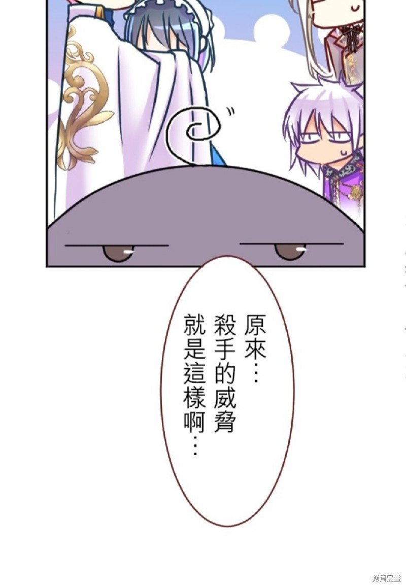 第125话