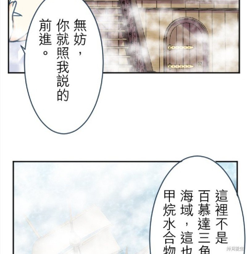 第125话