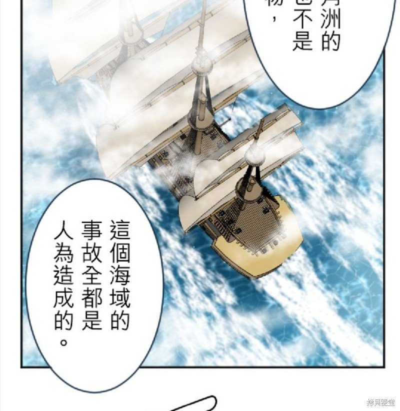 第125话