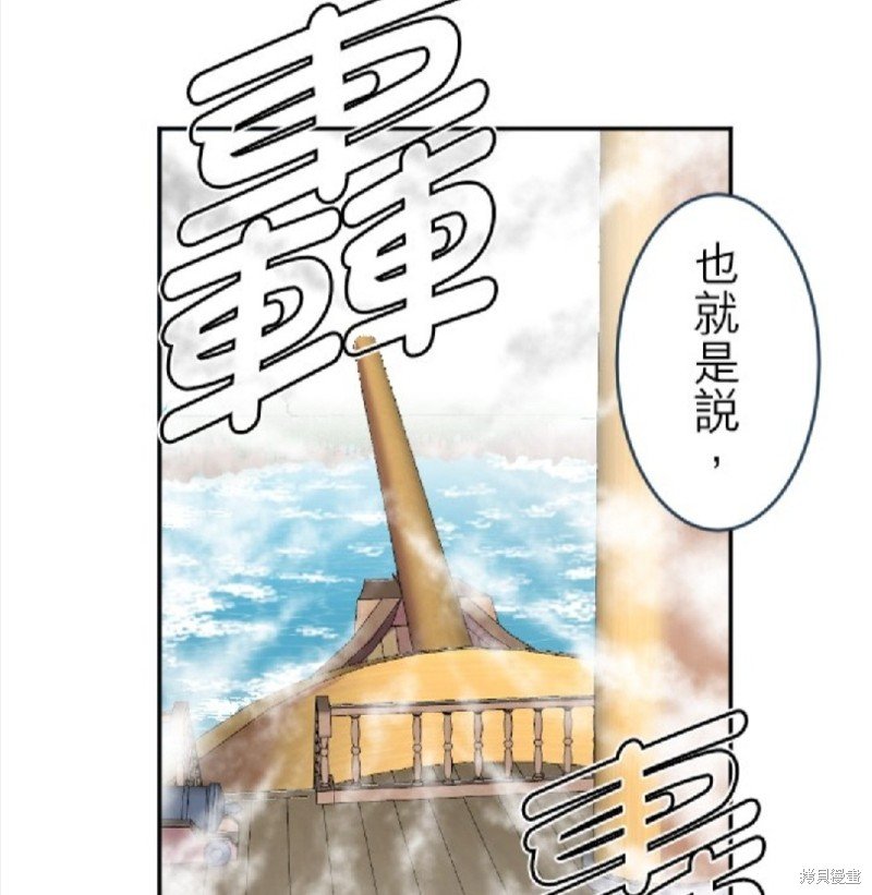 第125话