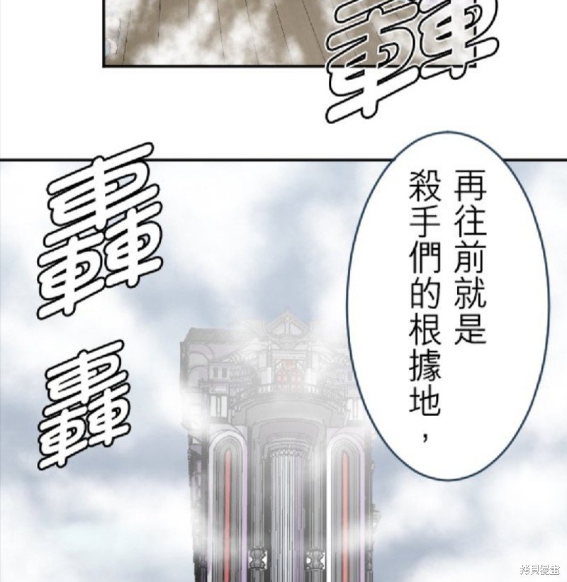 第125话