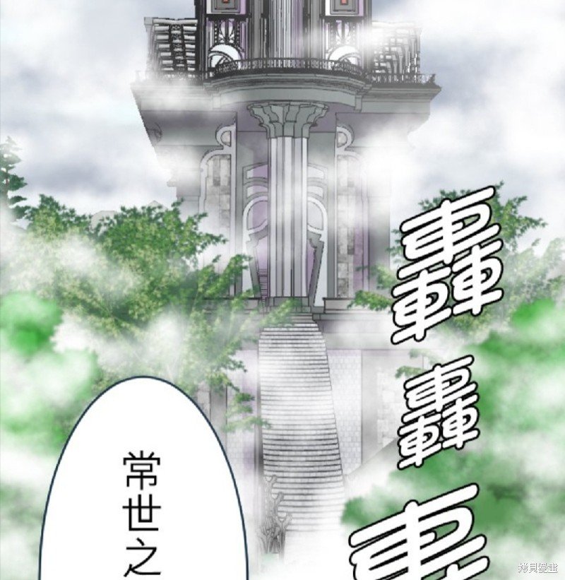 第125话