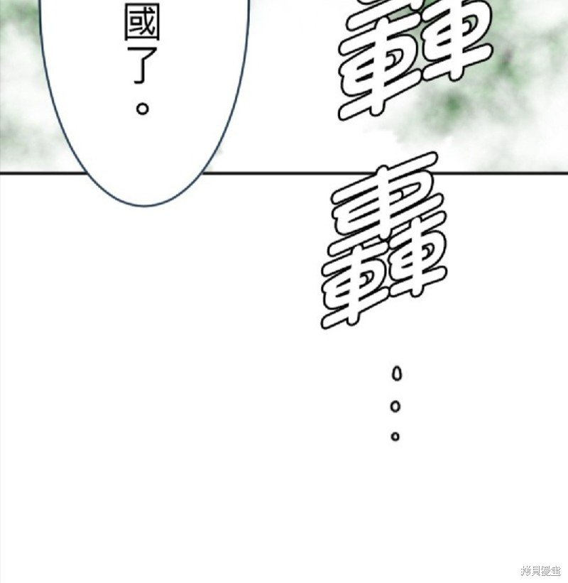 第125话