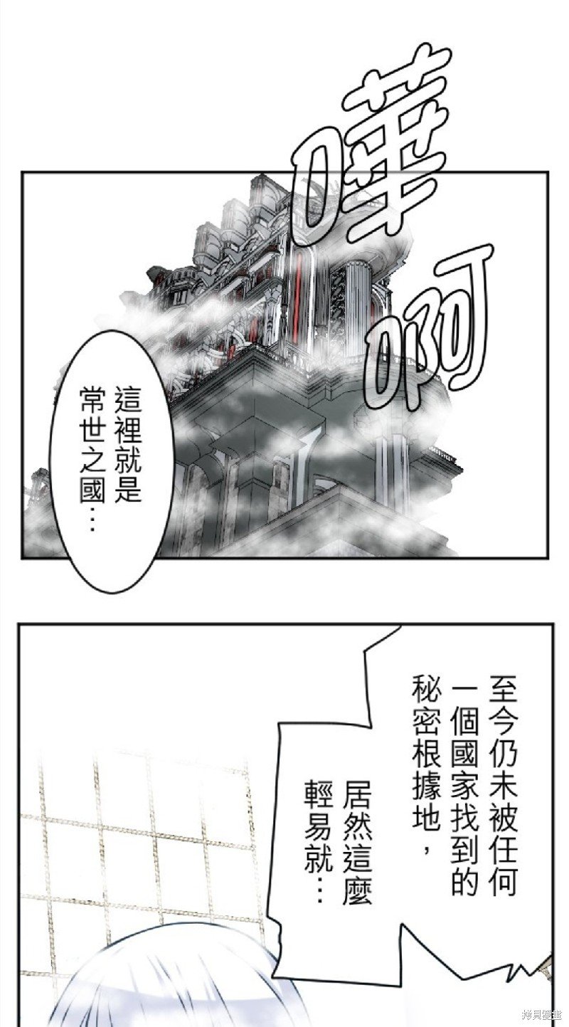第126话