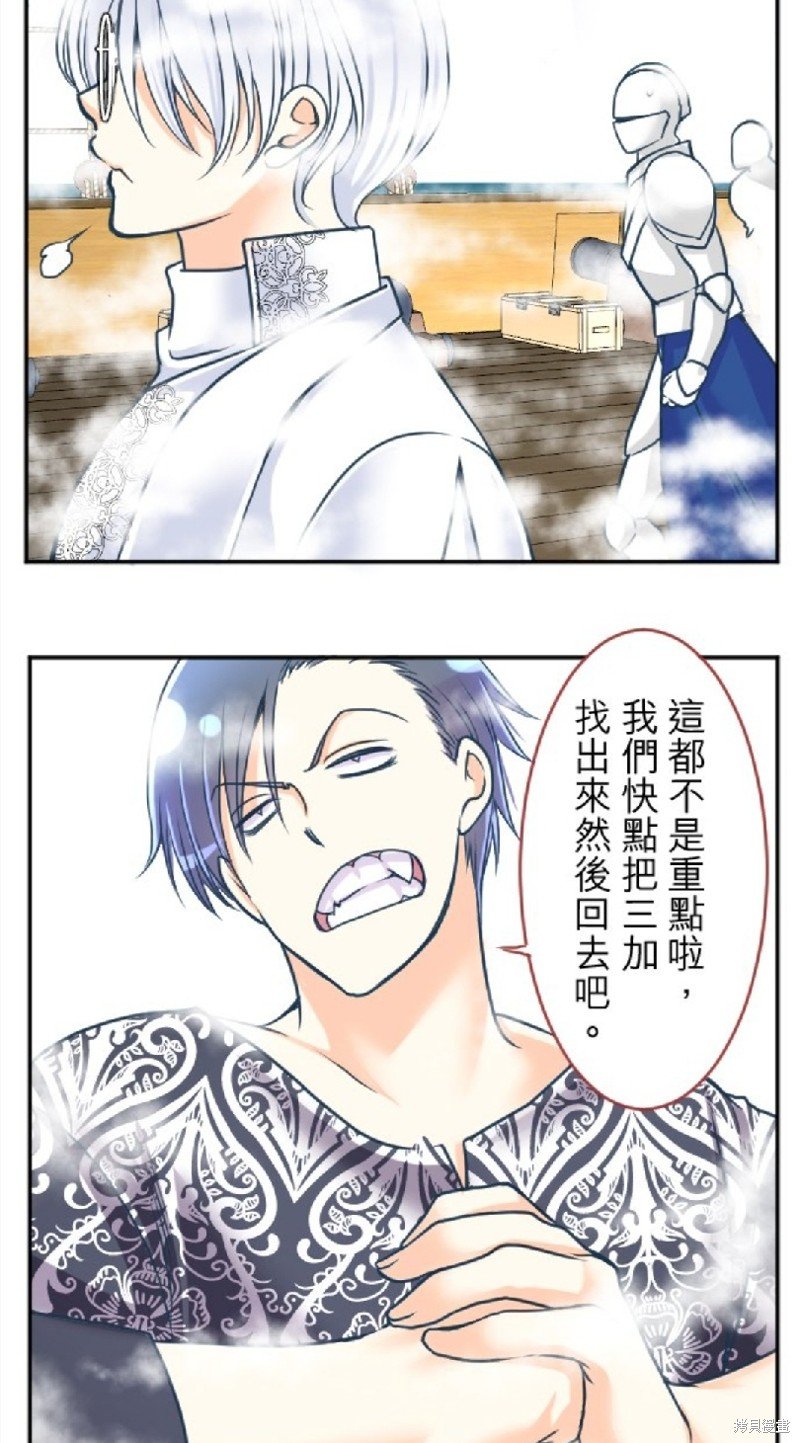 第126话