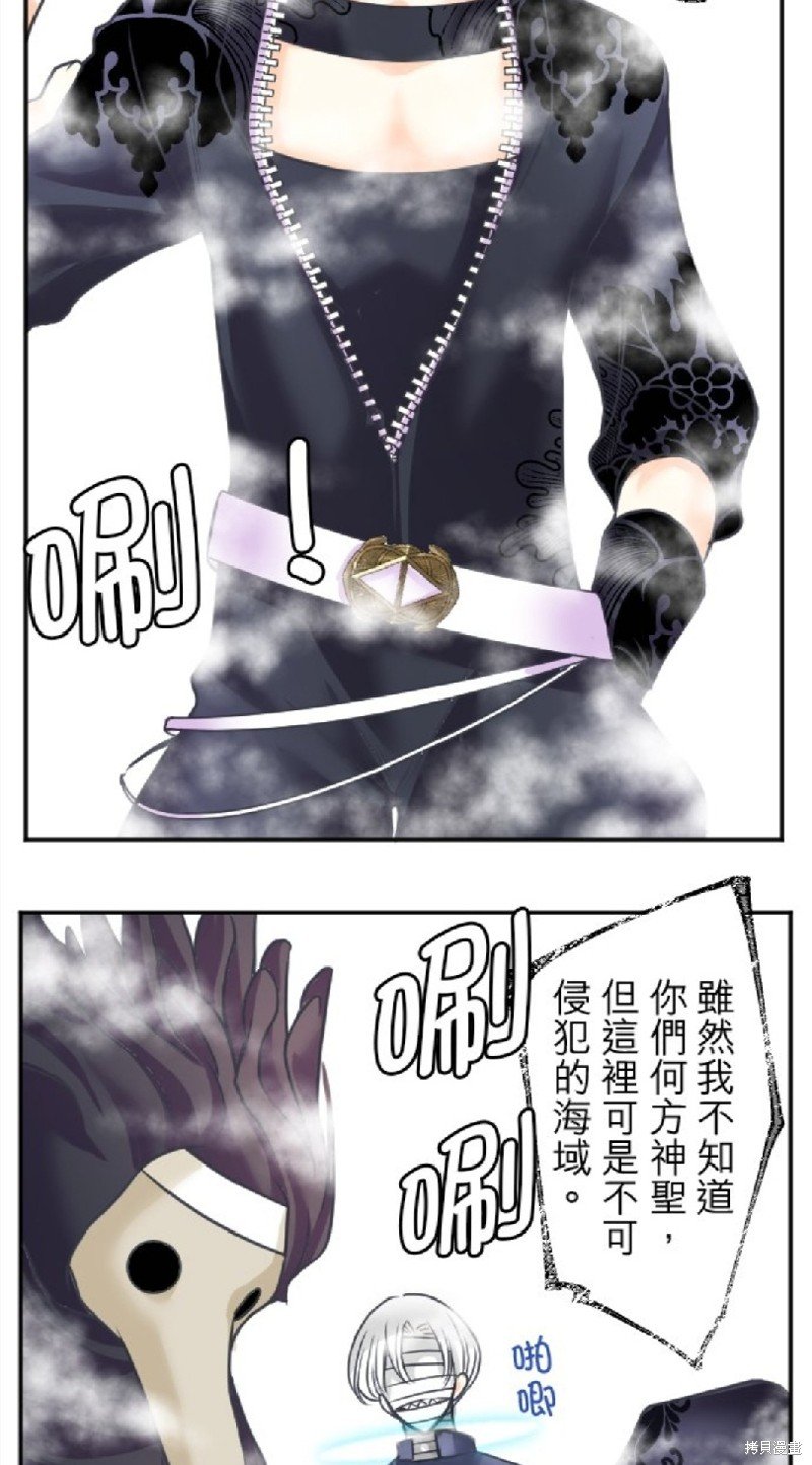 第126话