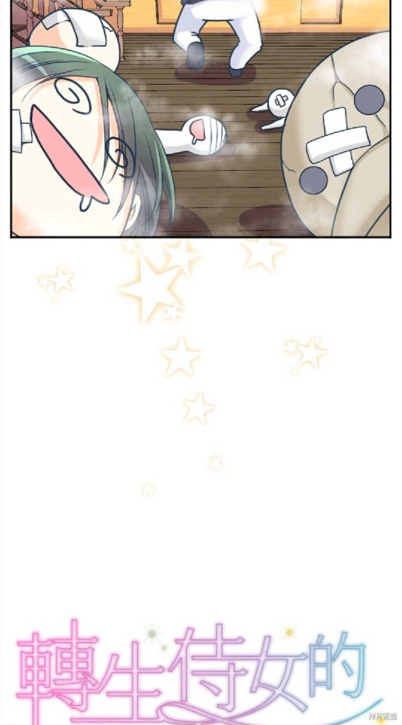 第126话