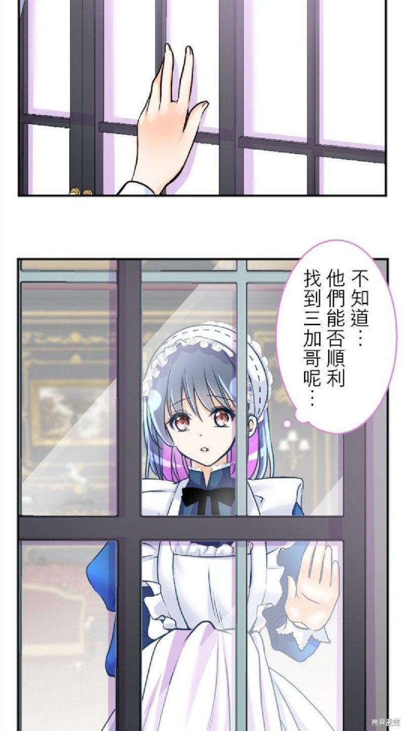 第126话