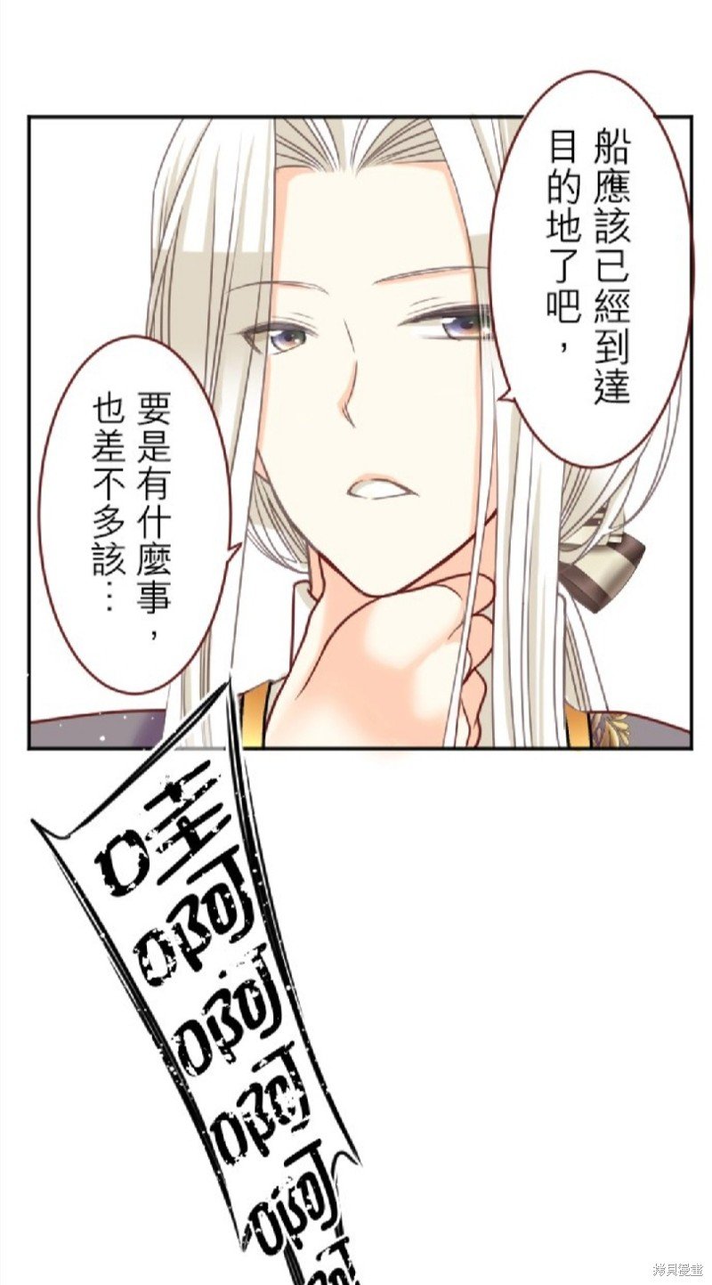 第126话
