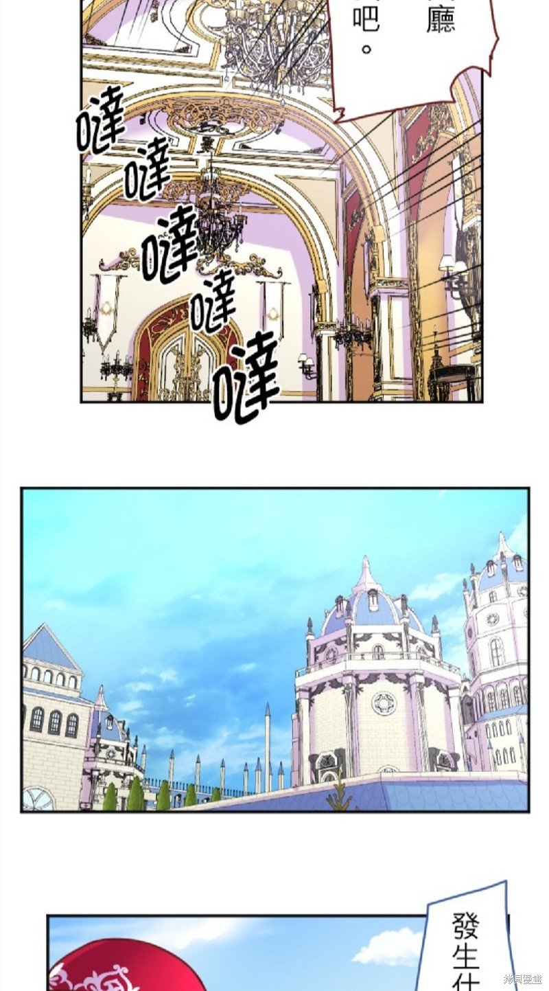 第126话