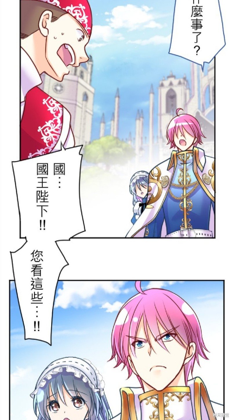 第126话