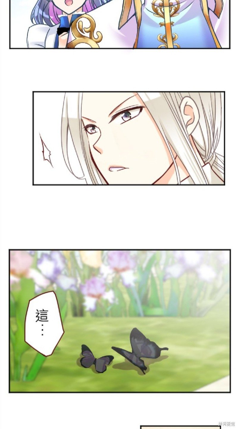第126话